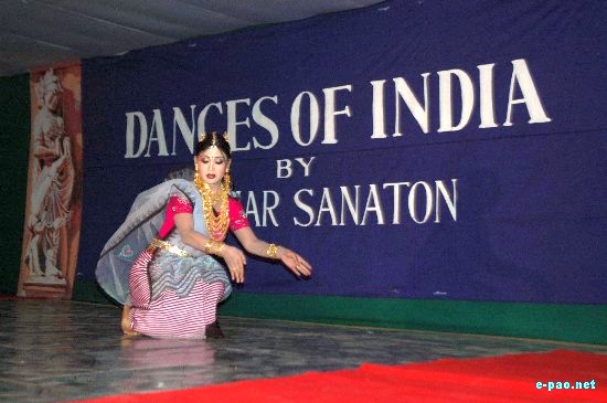 Shumang Leela Artist RK Sanaton's Dance :: 2008