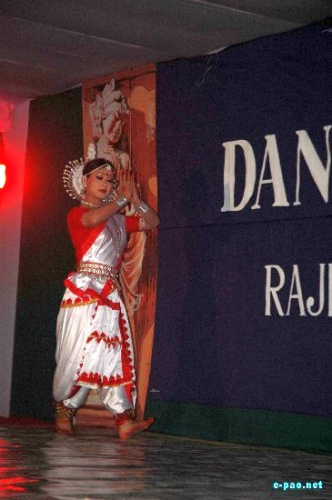 Shumang Leela Artist RK Sanaton's Dance :: 2008