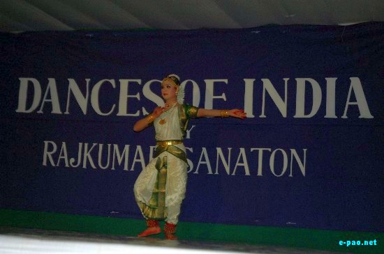 Shumang Leela Artist RK Sanaton's Dance :: 2008
