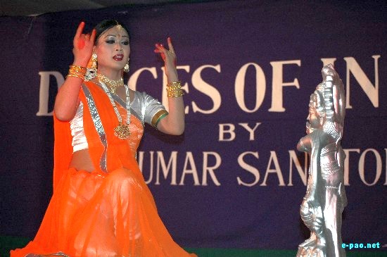 Shumang Leela Artist RK Sanaton's Dance :: 2008