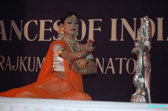 Shumang Leela Artist RK Sanaton's Dance :: 2008