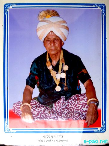 Khangembam Mangi Singh :: Padmashree Awardee 2011
