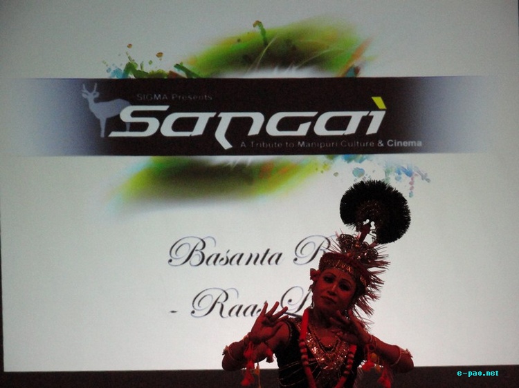 Ras Leela ::  Sangai - A Tribute to Manipuri Cinema at IISc Bangalore :: 18th March 2012