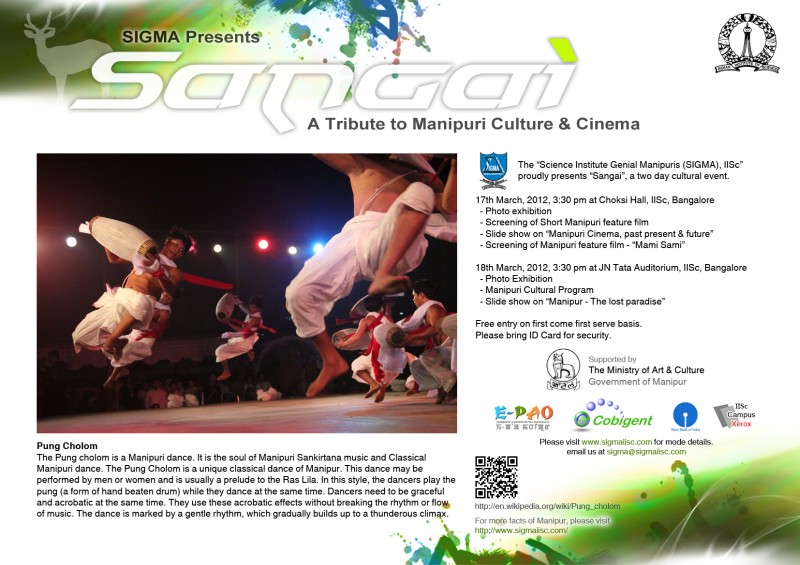 Posters for Sangai - A Tribute to Manipuri Cinema and Culture at IISc, Bangalore :: 17-18 March 2012