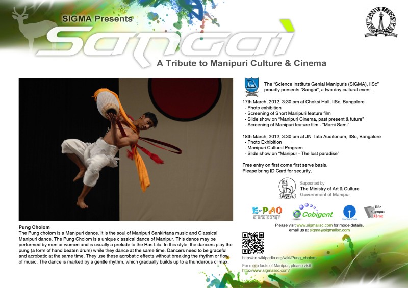 Posters for Sangai - A Tribute to Manipuri Cinema and Culture at IISc, Bangalore :: 17-18 March 2012
