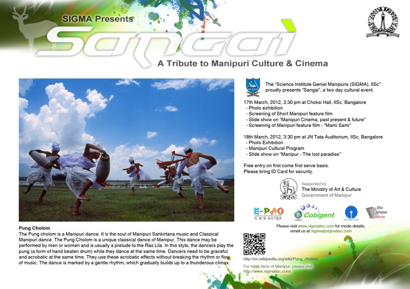 Posters for Sangai - A Tribute to Manipuri Cinema and Culture at IISc, Bangalore :: 17-18 March 2012
