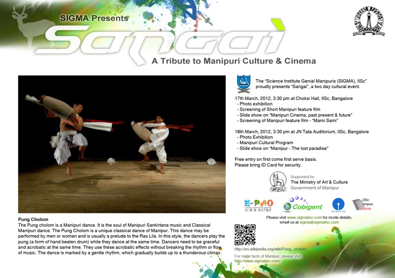 Posters for Sangai - A Tribute to Manipuri Cinema and Culture at IISc, Bangalore :: 17-18 March 2012