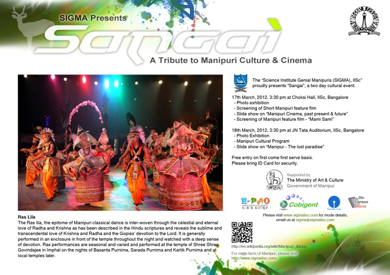 Posters for Sangai - A Tribute to Manipuri Cinema and Culture at IISc, Bangalore :: 17-18 March 2012
