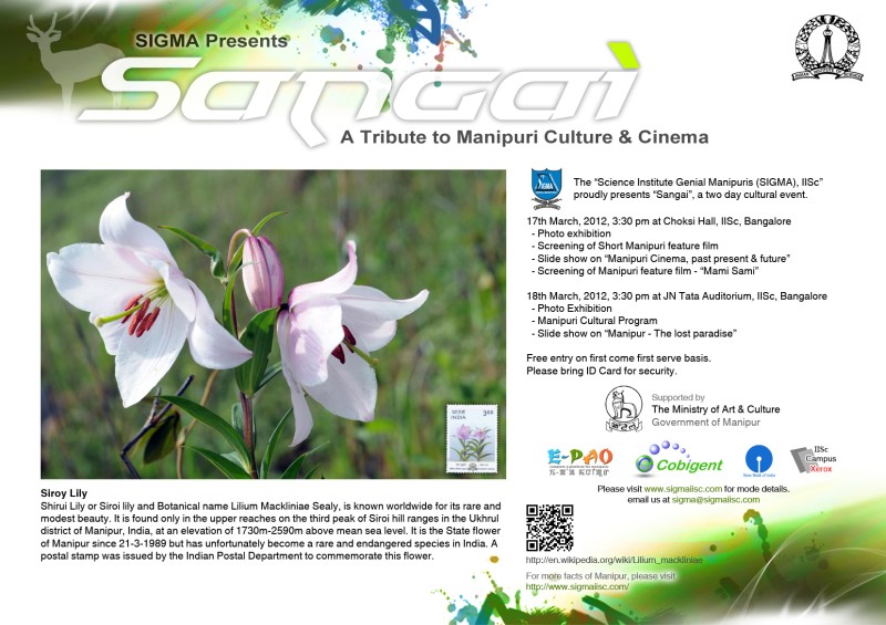 Posters for Sangai - A Tribute to Manipuri Cinema and Culture at IISc, Bangalore :: 17-18 March 2012