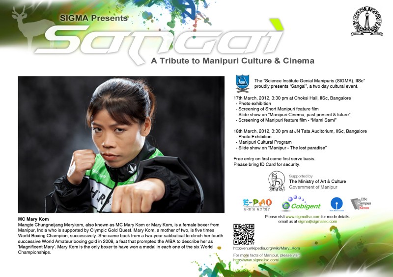 Posters for Sangai - A Tribute to Manipuri Cinema and Culture at IISc, Bangalore :: 17-18 March 2012