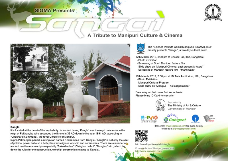 Posters for Sangai - A Tribute to Manipuri Cinema and Culture at IISc, Bangalore :: 17-18 March 2012