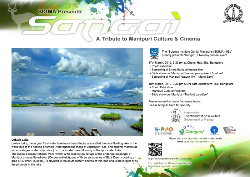Posters for Sangai - A Tribute to Manipuri Cinema and Culture at IISc, Bangalore :: 17-18 March 2012