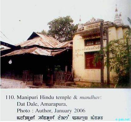 Manipuris in Myanmar :: 2010