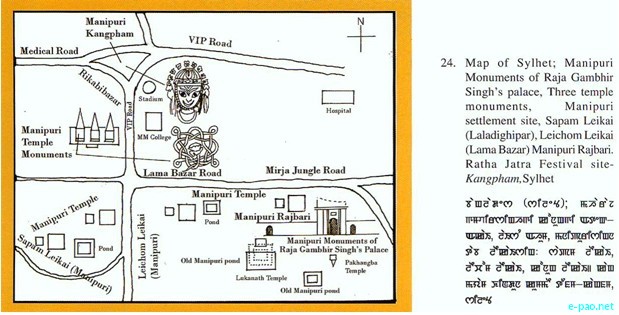Manipuri Textile from Bangladesh and Myanmar :: 2010