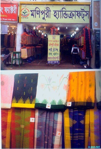 Manipuri Textile from Bangladesh and Myanmar :: 2010