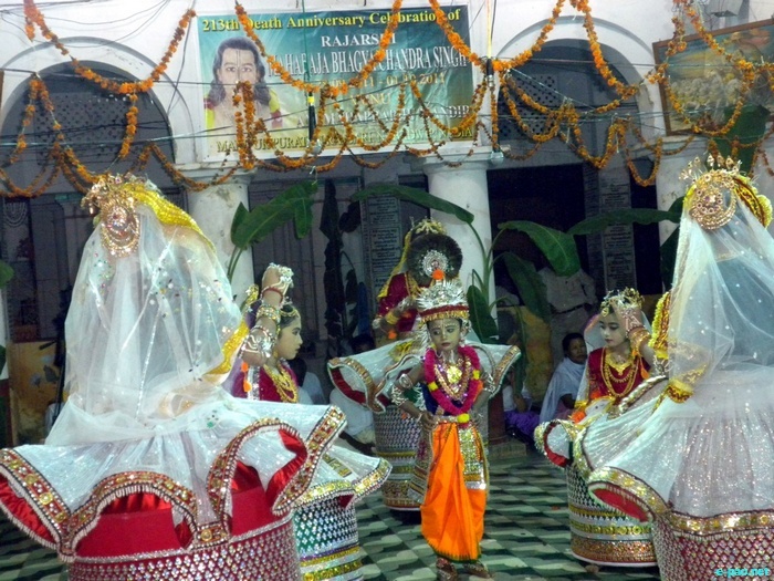 213th Death Anniversary Celebration of Rajarshi Maharaja Bhagya Chandra Singh :: 28 Sep - 01 Oct 2011