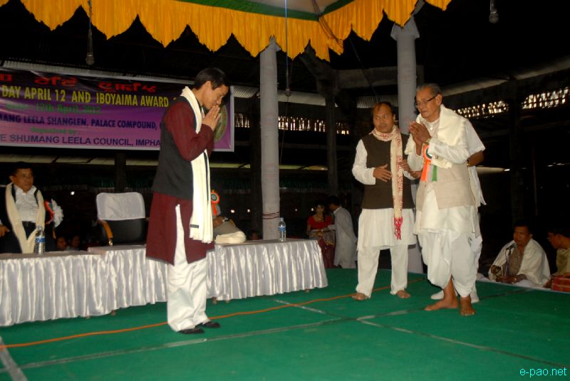 11th Shumang Leela Numit celebration and Shumang leela award 2012  :: 12 April 2012