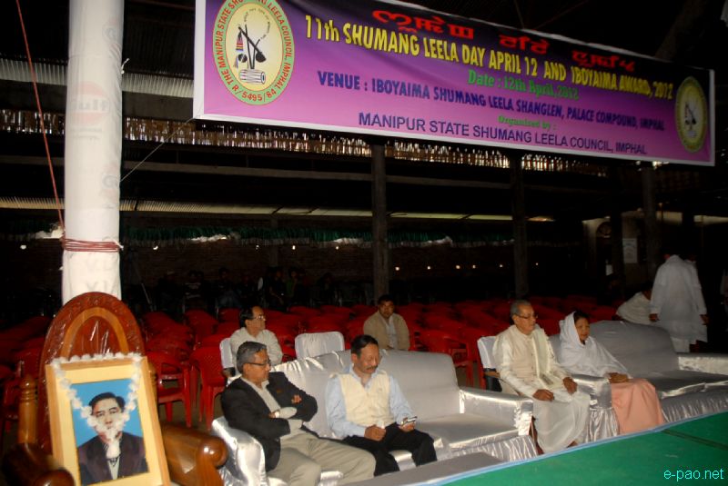 11th Shumang Leela Numit celebration and Shumang leela award 2012  :: 12 April 2012