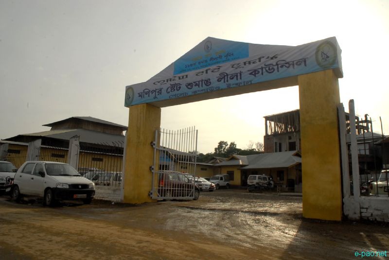 11th Shumang Leela Numit celebration and Shumang leela award 2012  :: 12 April 2012