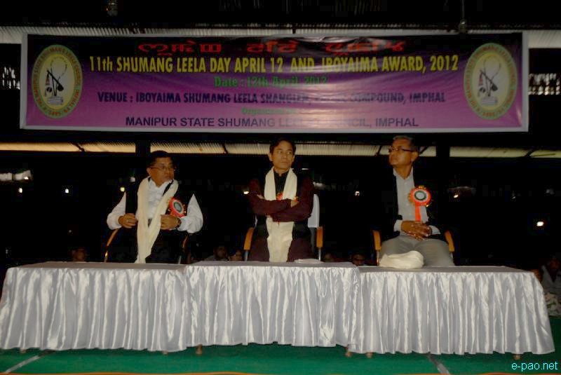 11th Shumang Leela Numit celebration and Shumang leela award 2012  :: 12 April 2012