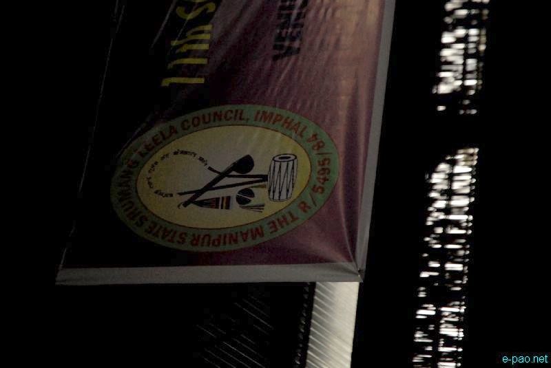 11th Shumang Leela Numit celebration and Shumang leela award 2012  :: 12 April 2012