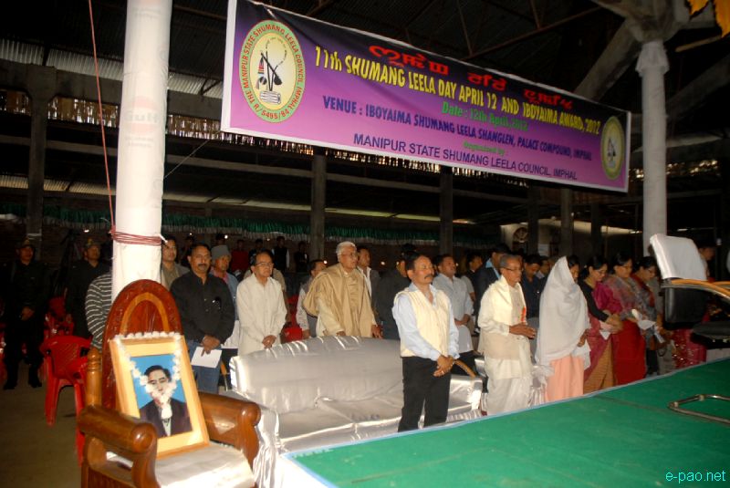 11th Shumang Leela Numit celebration and Shumang leela award 2012  :: 12 April 2012