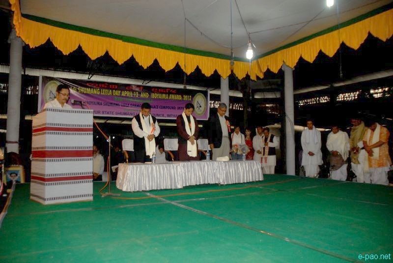 11th Shumang Leela Numit celebration and Shumang leela award 2012  :: 12 April 2012