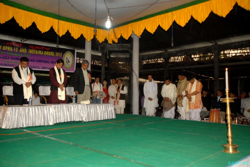 11th Shumang Leela Numit celebration and Shumang leela award 2012  :: 12 April 2012