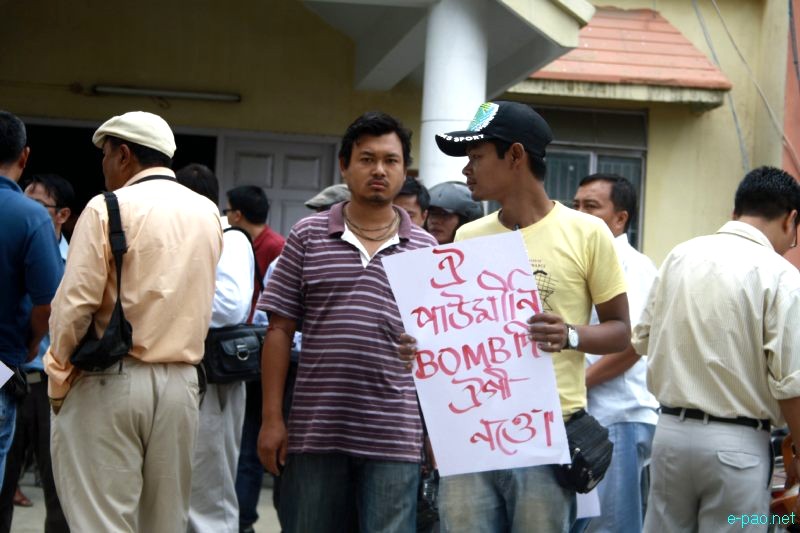All Manipur Working Journalists Union (AMWJU) protest rally at Imphal - Part 1 :: 12th August 2012