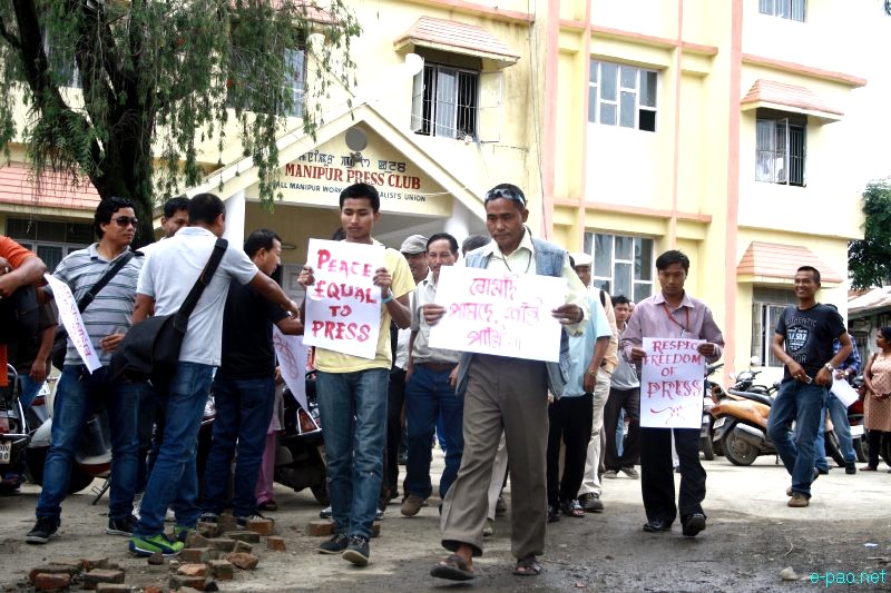 All Manipur Working Journalists Union (AMWJU) protest rally at Imphal - Part 1 :: 12th August 2012