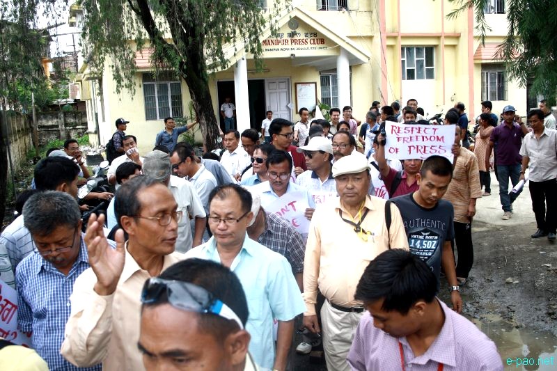 All Manipur Working Journalists Union (AMWJU) protest rally at Imphal - Part 1 :: 12th August 2012