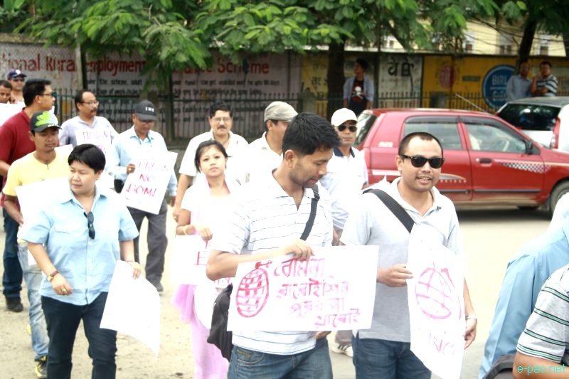 All Manipur Working Journalists Union (AMWJU) protest rally at Imphal - Part 1 :: 12th August 2012