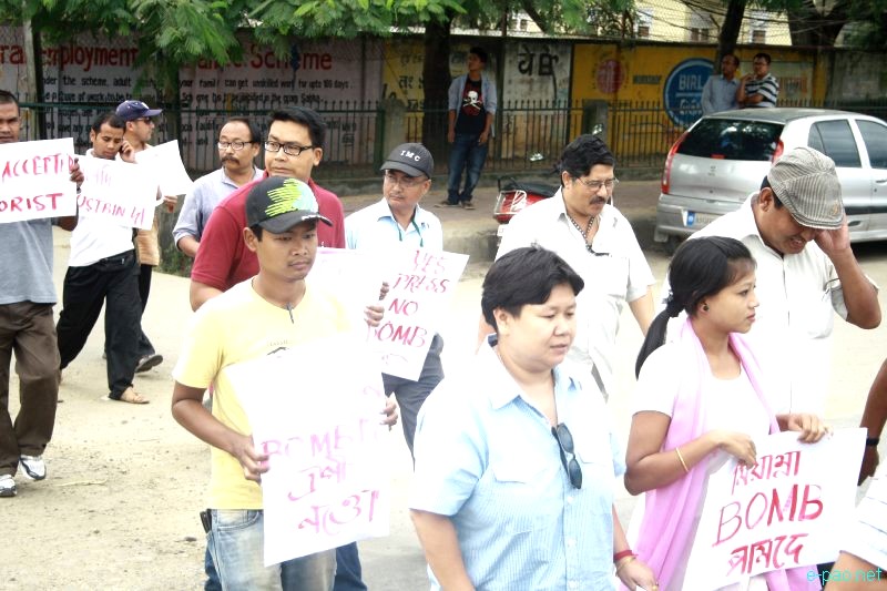 All Manipur Working Journalists Union (AMWJU) protest rally at Imphal - Part 1 :: 12th August 2012