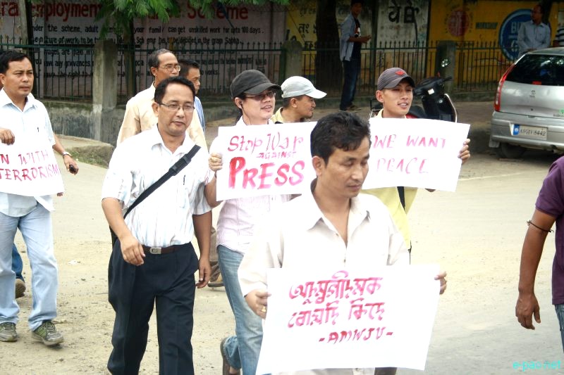 All Manipur Working Journalists Union (AMWJU) protest rally at Imphal - Part 1 :: 12th August 2012
