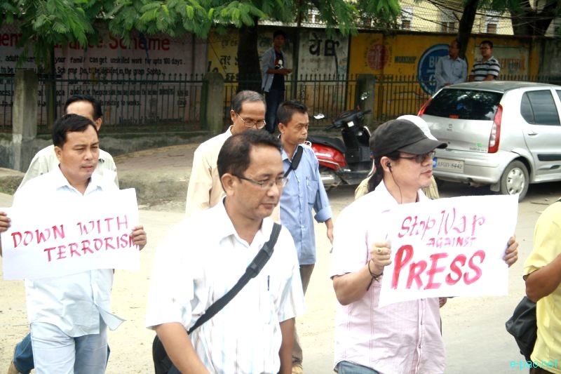 All Manipur Working Journalists Union (AMWJU) protest rally at Imphal - Part 1 :: 12th August 2012