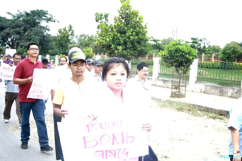 All Manipur Working Journalists Union (AMWJU) protest rally at Imphal - Part 1 :: 12th August 2012