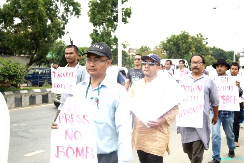 All Manipur Working Journalists Union (AMWJU) protest rally at Imphal - Part 1 :: 12th August 2012
