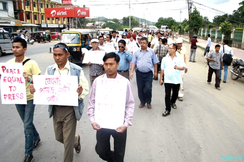 All Manipur Working Journalists Union (AMWJU) protest rally at Imphal - Part 1 :: 12th August 2012