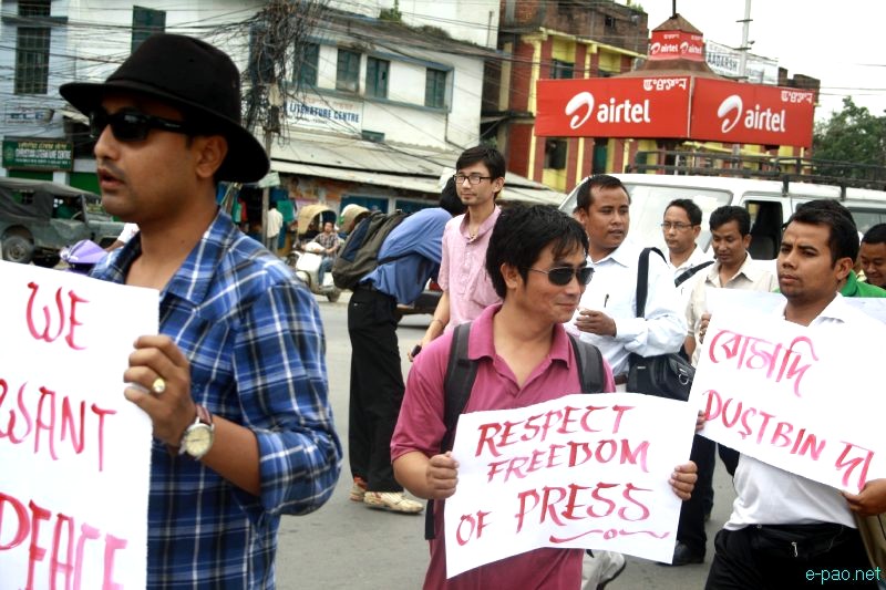 All Manipur Working Journalists Union (AMWJU) protest rally at Imphal - Part 1 :: 12th August 2012