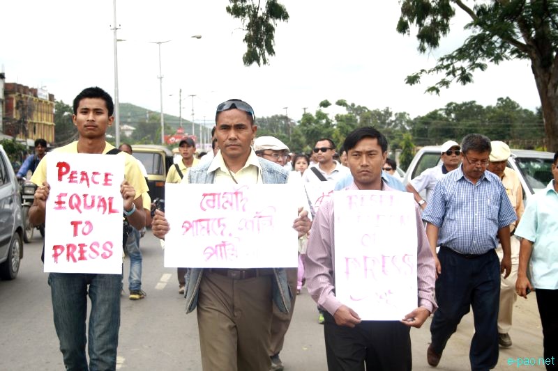 All Manipur Working Journalists Union (AMWJU) protest rally at Imphal - Part 1 :: 12th August 2012