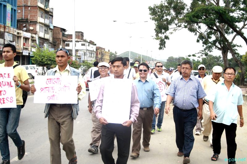 All Manipur Working Journalists Union (AMWJU) protest rally at Imphal - Part 1 :: 12th August 2012