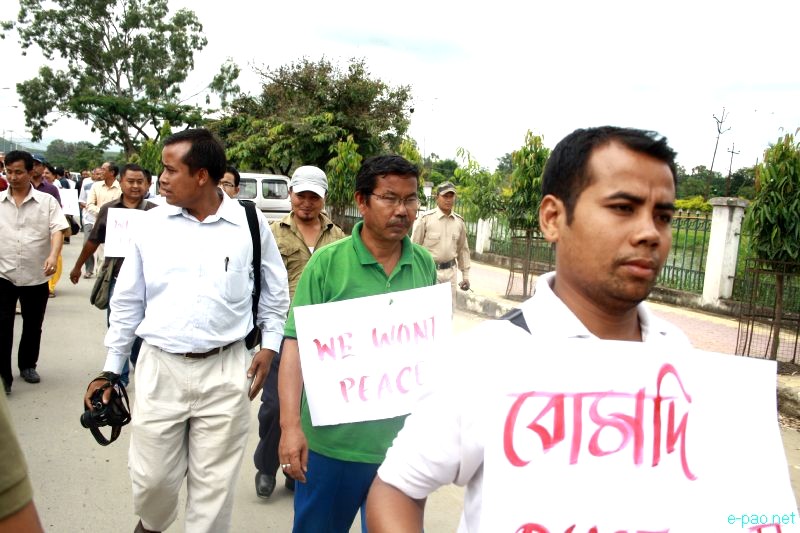 All Manipur Working Journalists Union (AMWJU) protest rally at Imphal - Part 1 :: 12th August 2012
