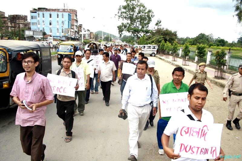 All Manipur Working Journalists Union (AMWJU) protest rally at Imphal - Part 1 :: 12th August 2012