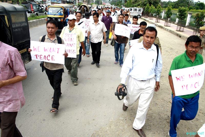 All Manipur Working Journalists Union (AMWJU) protest rally at Imphal - Part 1 :: 12th August 2012