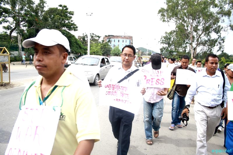 All Manipur Working Journalists Union (AMWJU) protest rally at Imphal - Part 1 :: 12th August 2012