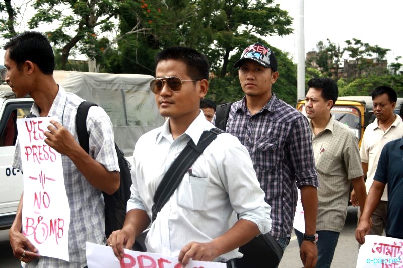 All Manipur Working Journalists Union (AMWJU) protest rally at Imphal - Part 1 :: 12th August 2012