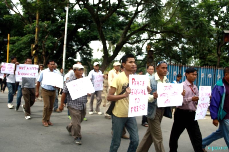All Manipur Working Journalists Union (AMWJU) protest rally at Imphal - Part 1 :: 12th August 2012