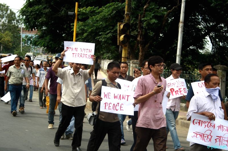 All Manipur Working Journalists Union (AMWJU) protest rally at Imphal - Part 1 :: 12th August 2012