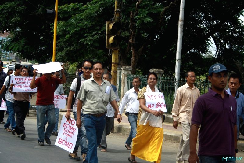 All Manipur Working Journalists Union (AMWJU) protest rally at Imphal - Part 1 :: 12th August 2012