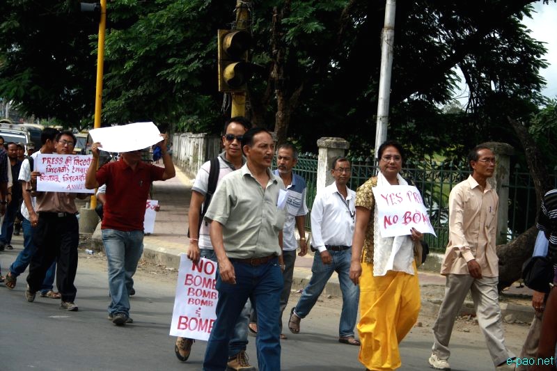 All Manipur Working Journalists Union (AMWJU) protest rally at Imphal - Part 1 :: 12th August 2012
